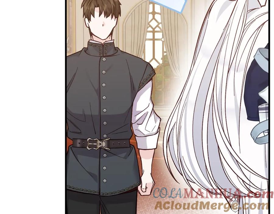 穿越成怪物太子的夫人 第6话 皇帝危险 第129页