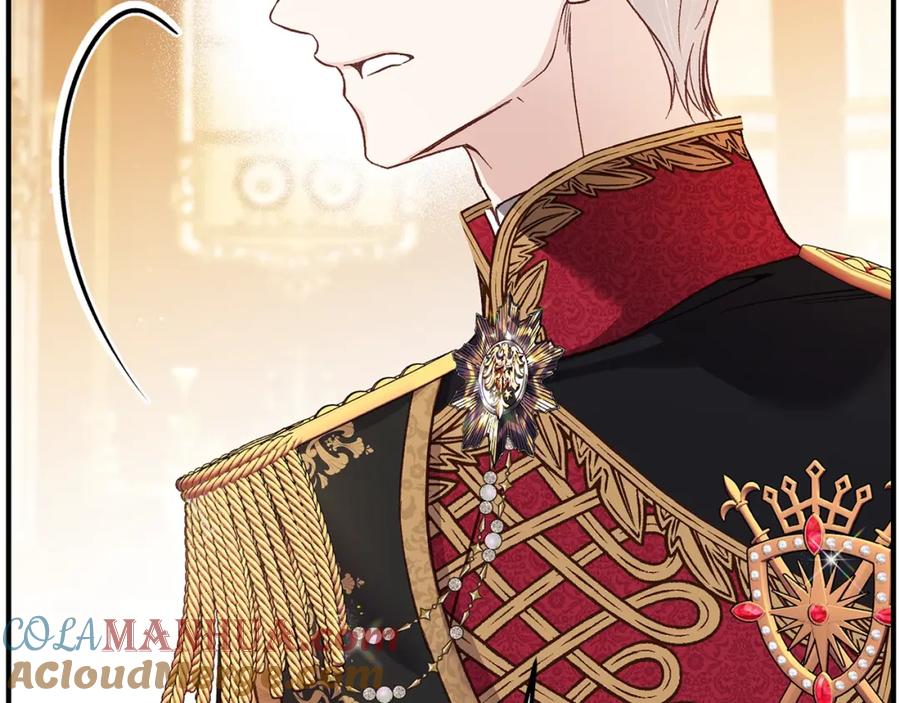 穿越成怪物太子的夫人 第6话 皇帝危险 第209页
