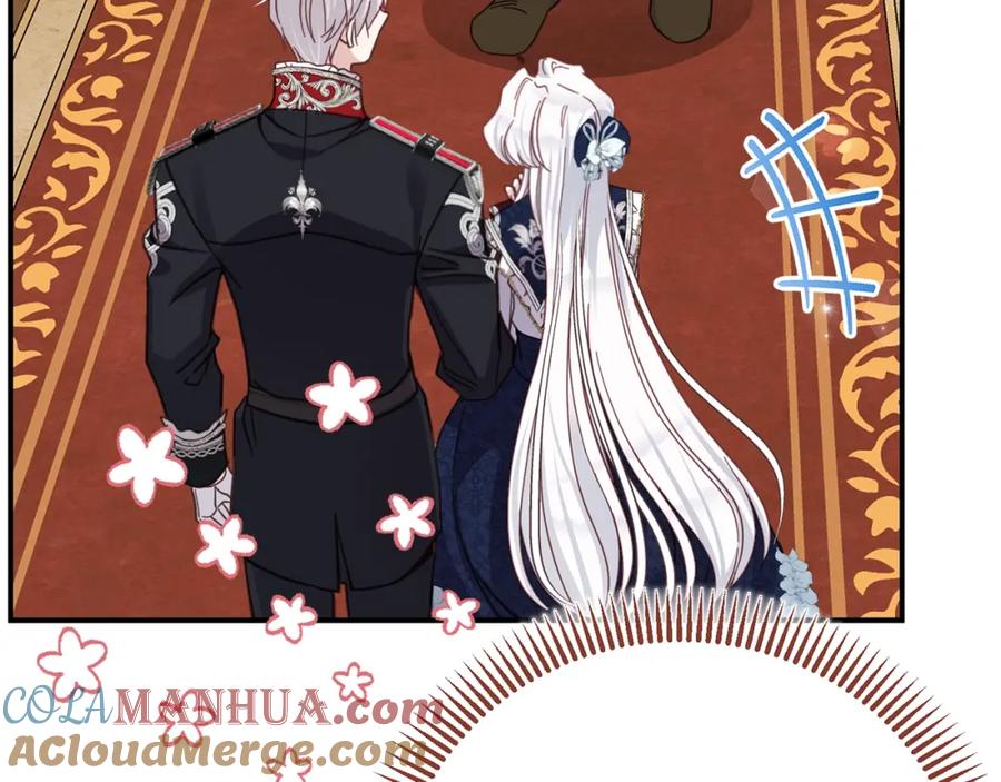 穿越成怪物太子的夫人 第6话 皇帝危险 第153页