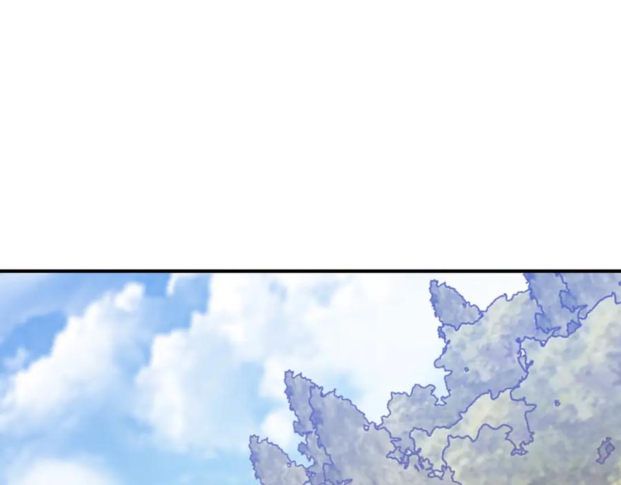 穿越成怪物太子的夫人 第6话 皇帝危险 第78页