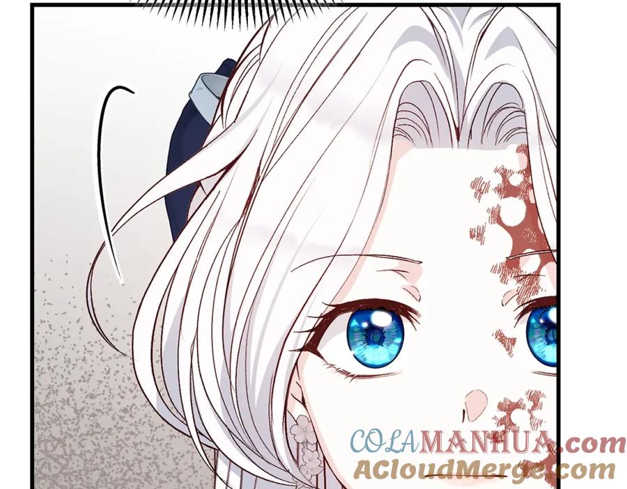穿越成怪物太子的夫人 第6话 皇帝危险 第125页