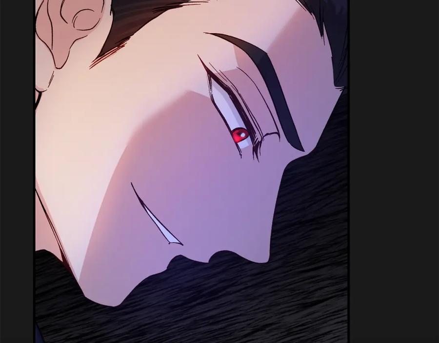 穿越成怪物太子的夫人 第6话 皇帝危险 第6页