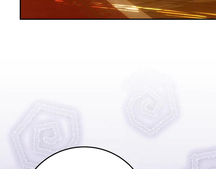 穿越成怪物太子的夫人 第6话 皇帝危险 第119页