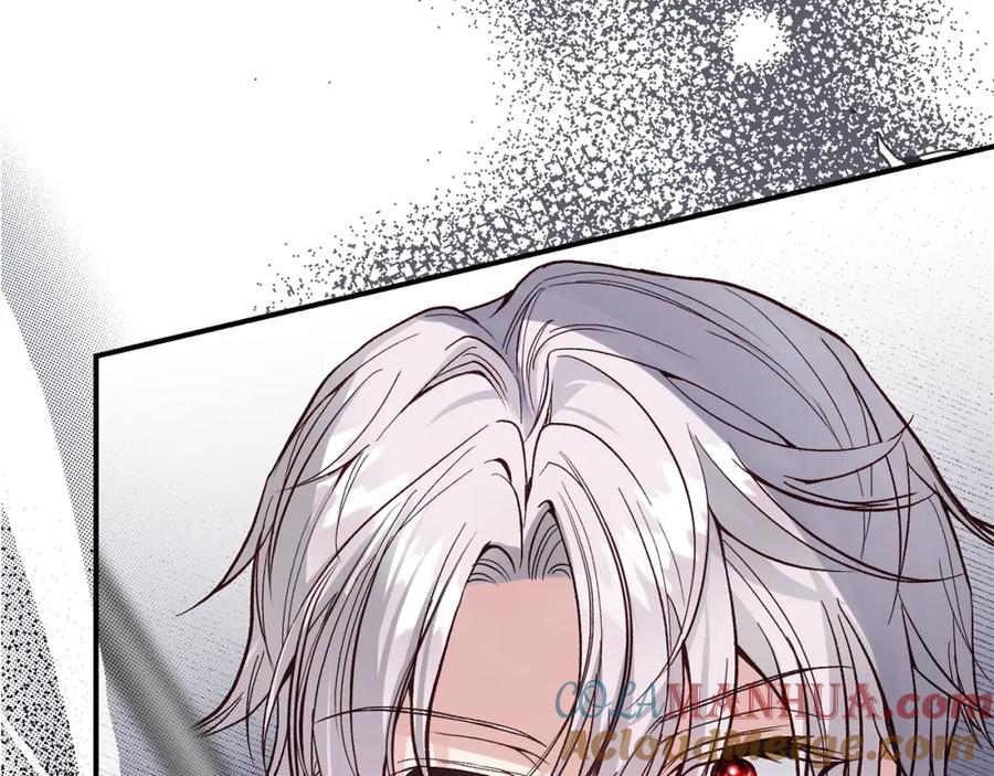 穿越成怪物太子的夫人 第7话 我受伤了 第137页