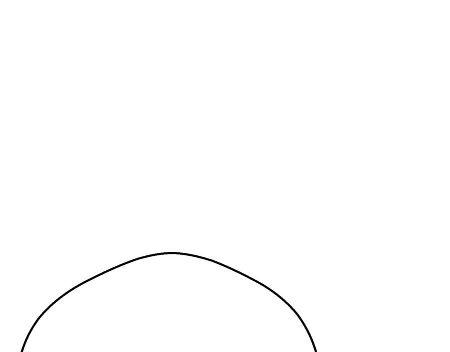 穿越成怪物太子的夫人 第7话 我受伤了 第16页