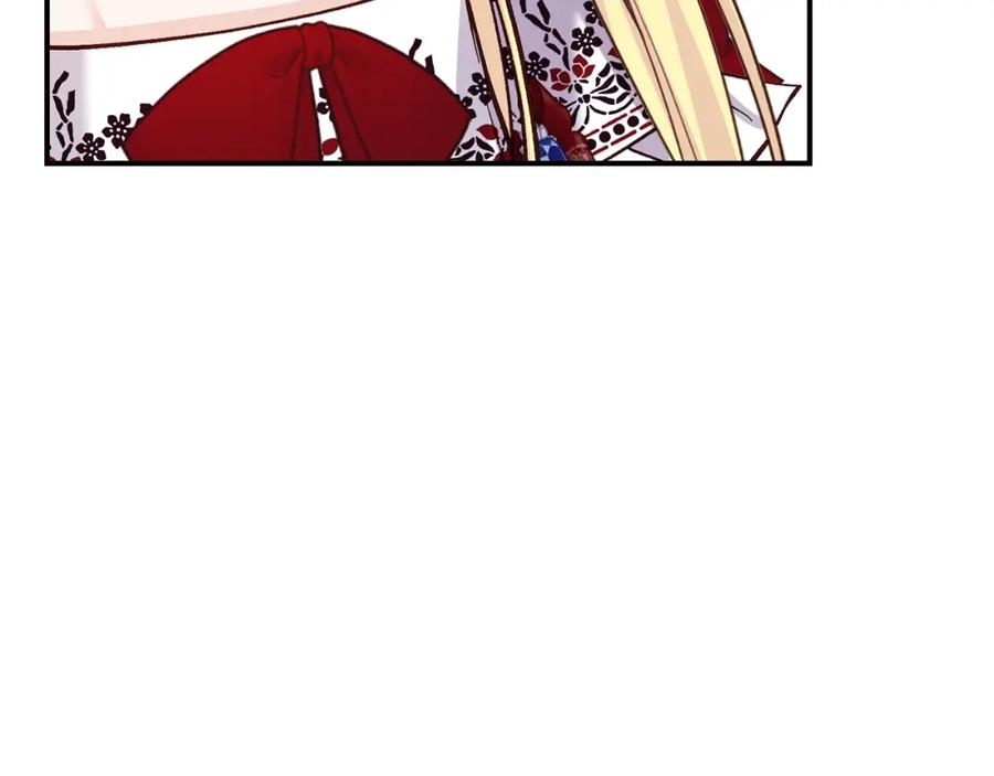 穿越成怪物太子的夫人 第7话 我受伤了 第35页