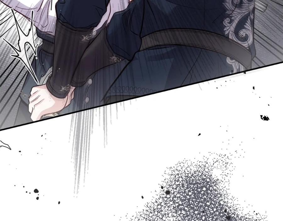 穿越成怪物太子的夫人 第7话 我受伤了 第136页