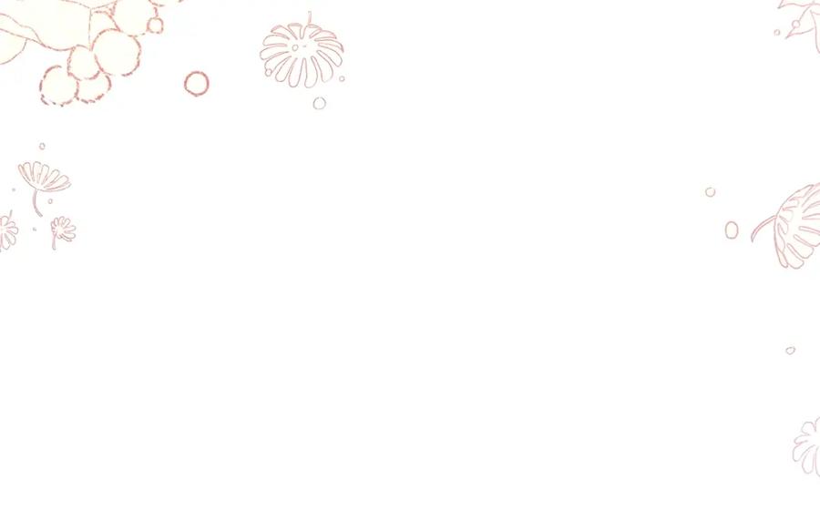 穿越成怪物太子的夫人 第8话 陛下的质疑 第202页