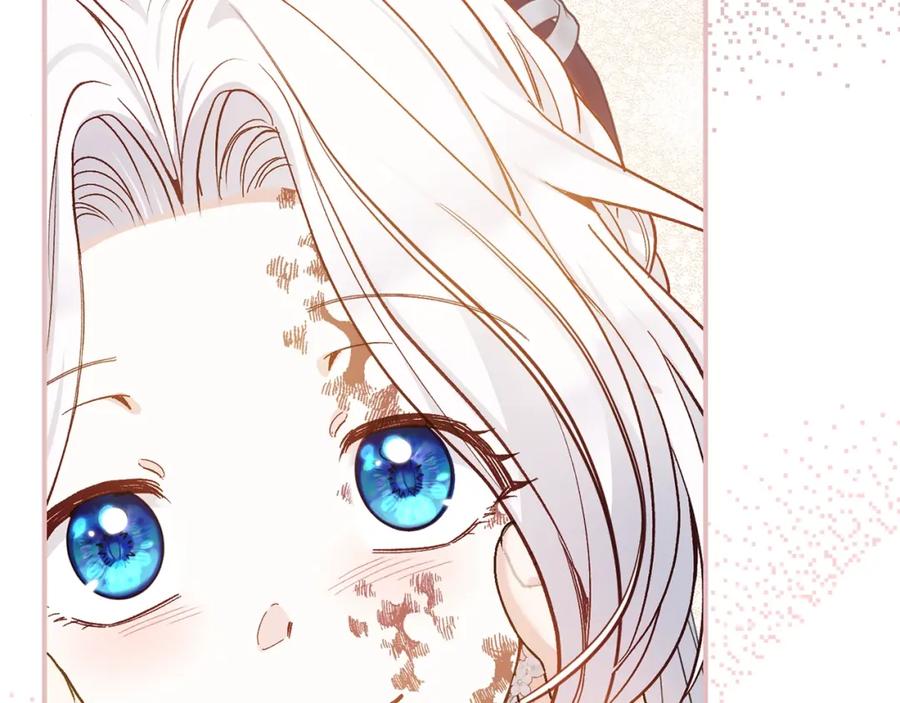 穿越成怪物太子的夫人 第8话 陛下的质疑 第55页
