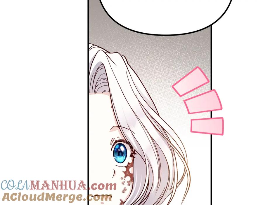 穿越成怪物太子的夫人 第8话 陛下的质疑 第148页