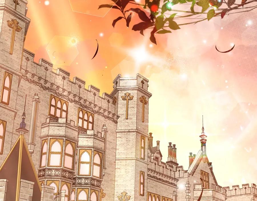 穿越成怪物太子的夫人 第8话 陛下的质疑 第77页