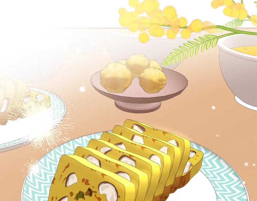 穿越成怪物太子的夫人 第9话 小玫瑰的厨艺 第50页