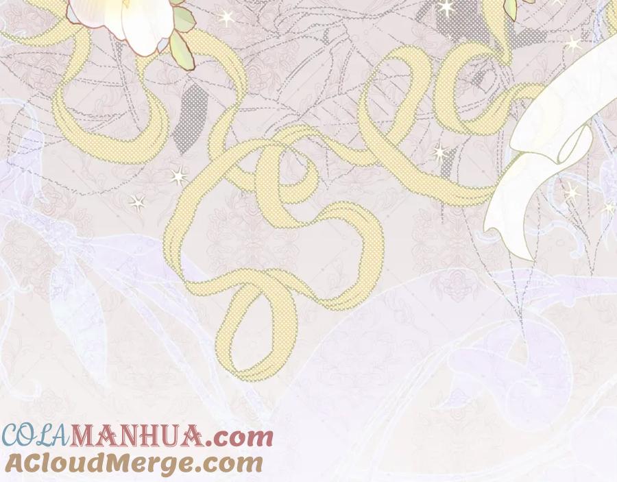 穿越成怪物太子的夫人 第9话 小玫瑰的厨艺 第217页