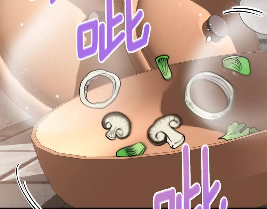 穿越成怪物太子的夫人 第9话 小玫瑰的厨艺 第44页