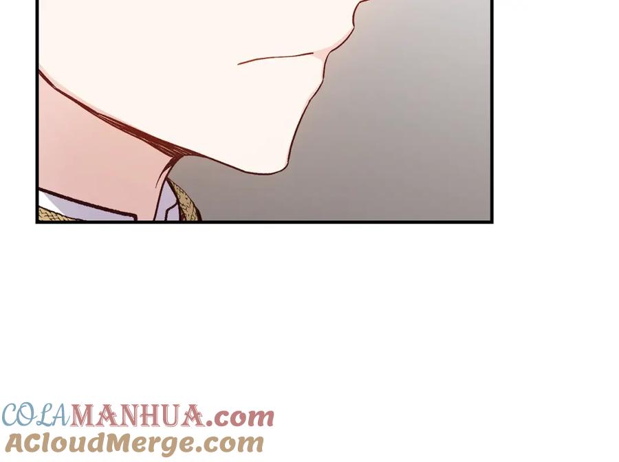 穿越成怪物太子的夫人 第9话 小玫瑰的厨艺 第9页
