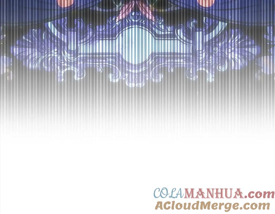穿越成怪物太子的夫人 第9话 小玫瑰的厨艺 第21页