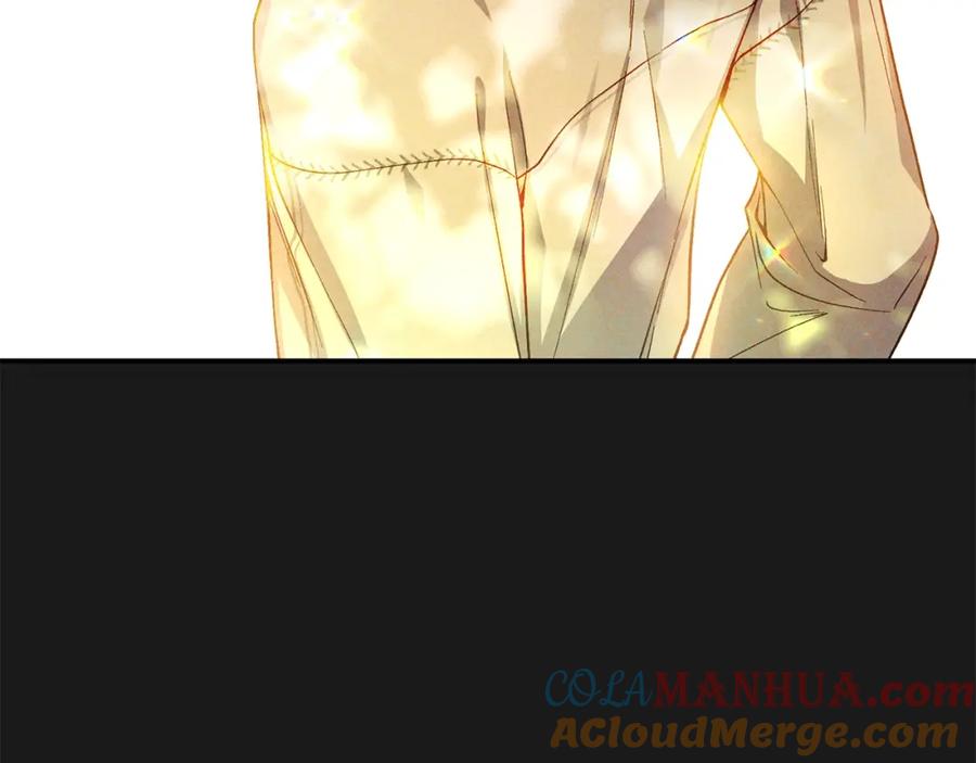穿越成怪物太子的夫人 第10话 安诗雅，不要走 第93页