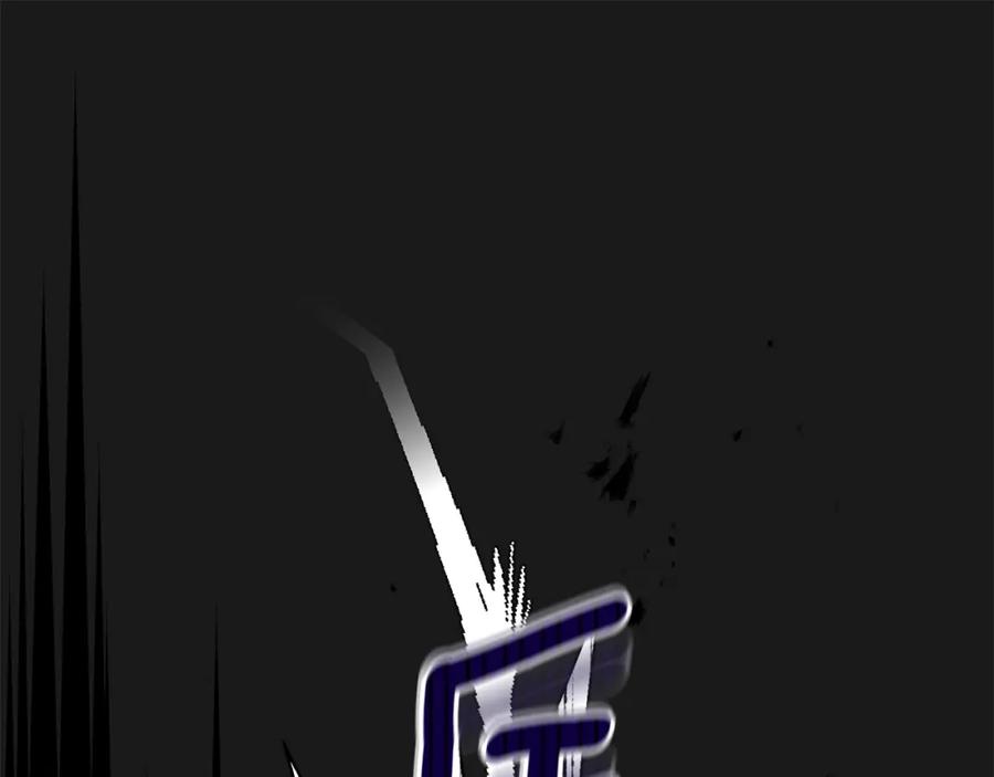 穿越成怪物太子的夫人 第10话 安诗雅，不要走 第120页