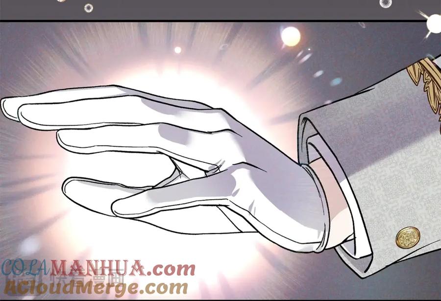 穿越成怪物太子的夫人 第10话 安诗雅，不要走 第149页