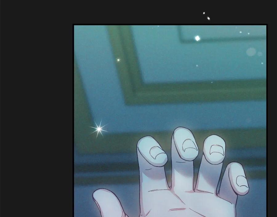 穿越成怪物太子的夫人 第10话 安诗雅，不要走 第39页