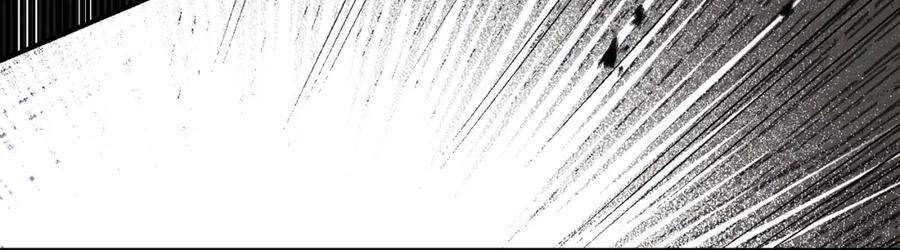 穿越成怪物太子的夫人 第10话 安诗雅，不要走 第134页