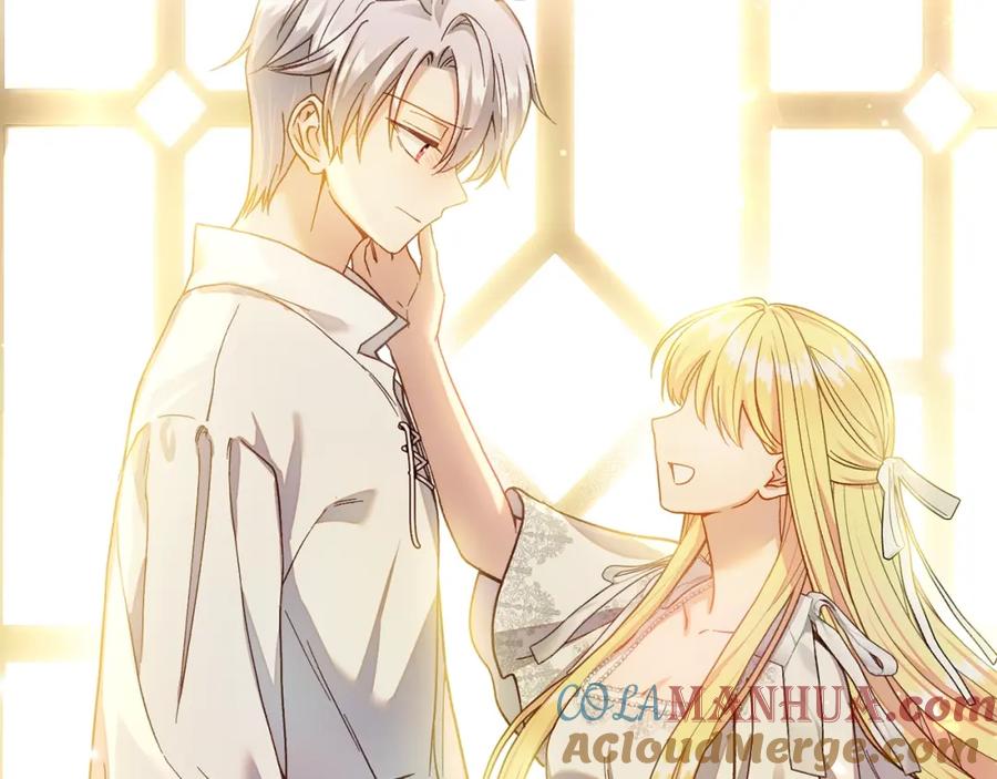 穿越成怪物太子的夫人 第10话 安诗雅，不要走 第225页