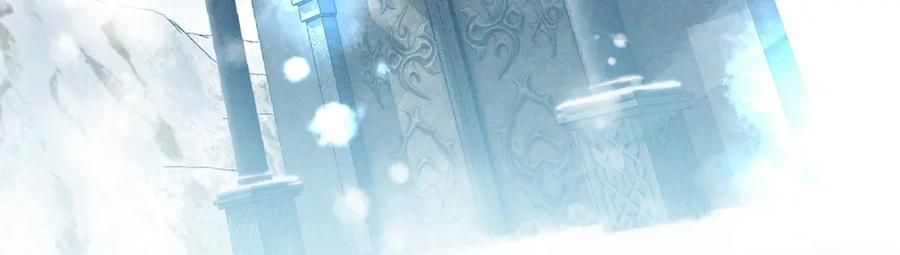 穿越成怪物太子的夫人 第10话 安诗雅，不要走 第192页