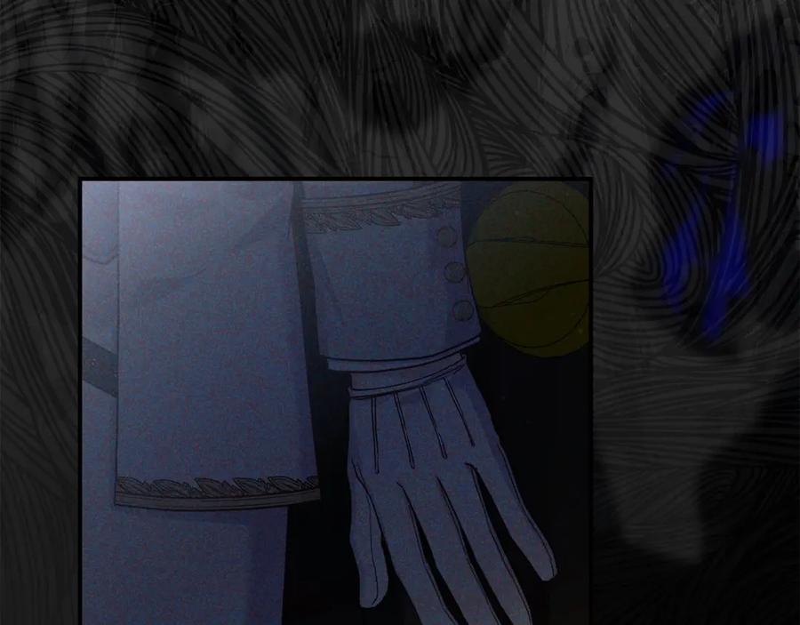 穿越成怪物太子的夫人 第10话 安诗雅，不要走 第172页