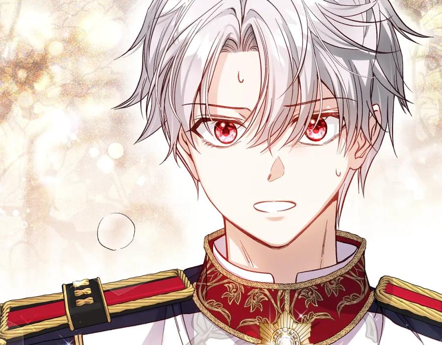 穿越成怪物太子的夫人 第10话 安诗雅，不要走 第243页