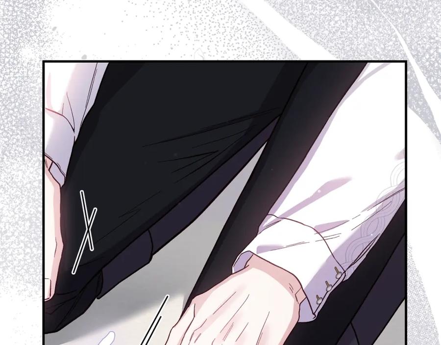 穿越成怪物太子的夫人 第11话 以命抵命 第194页