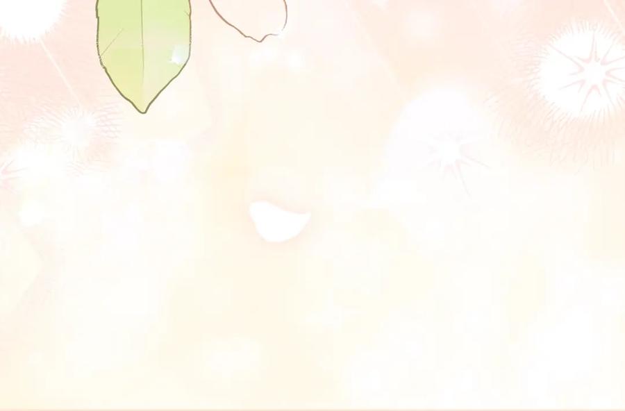 穿越成怪物太子的夫人 第11话 以命抵命 第11页