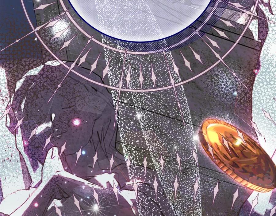 穿越成怪物太子的夫人 第11话 以命抵命 第211页