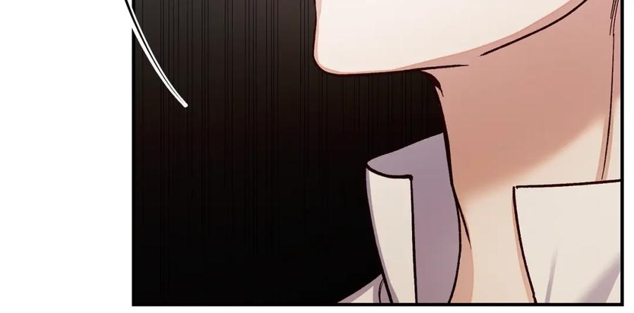 穿越成怪物太子的夫人 第11话 以命抵命 第239页