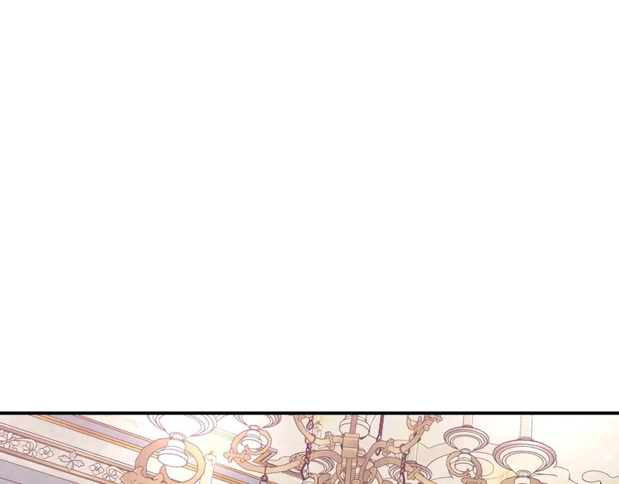 穿越成怪物太子的夫人 第11话 以命抵命 第82页