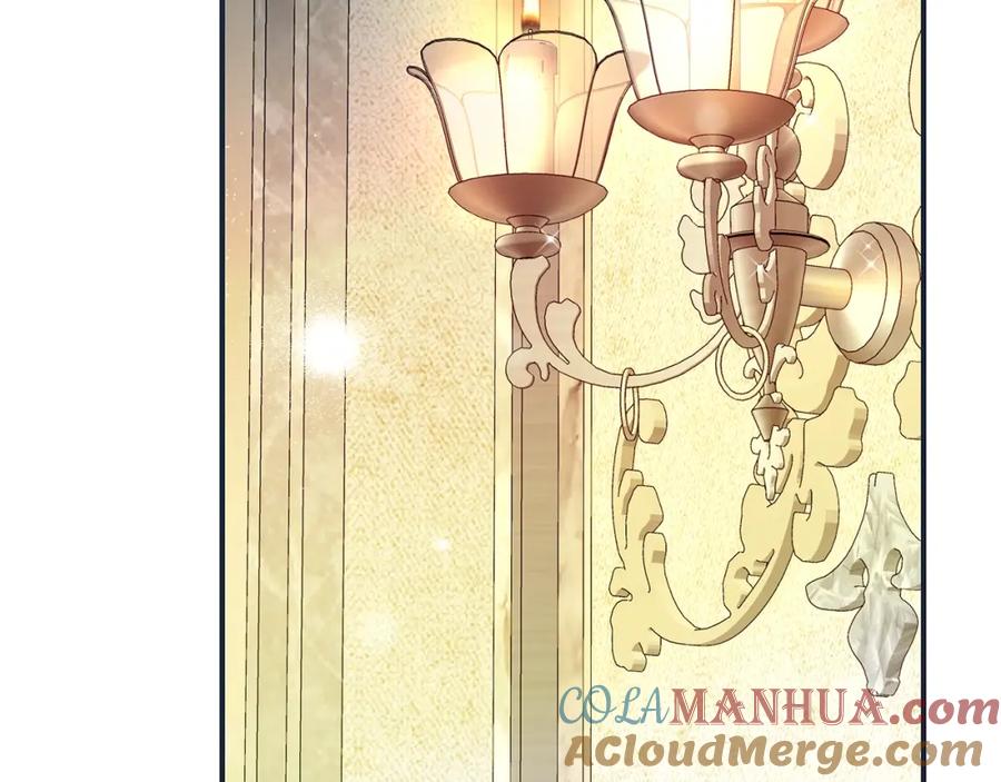 穿越成怪物太子的夫人 第11话 以命抵命 第137页