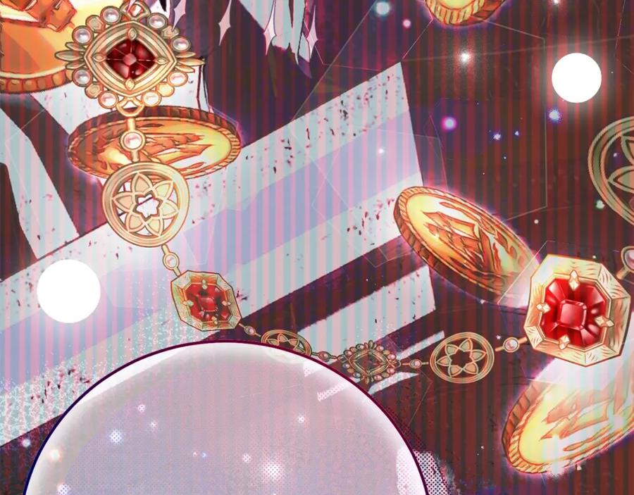 穿越成怪物太子的夫人 第11话 以命抵命 第214页
