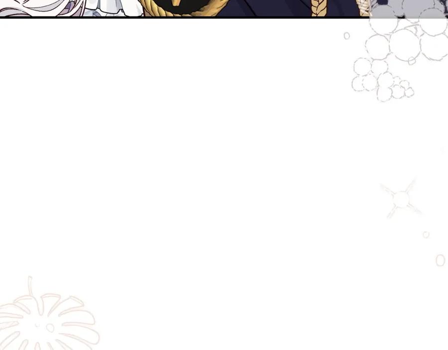 穿越成怪物太子的夫人 第11话 以命抵命 第50页