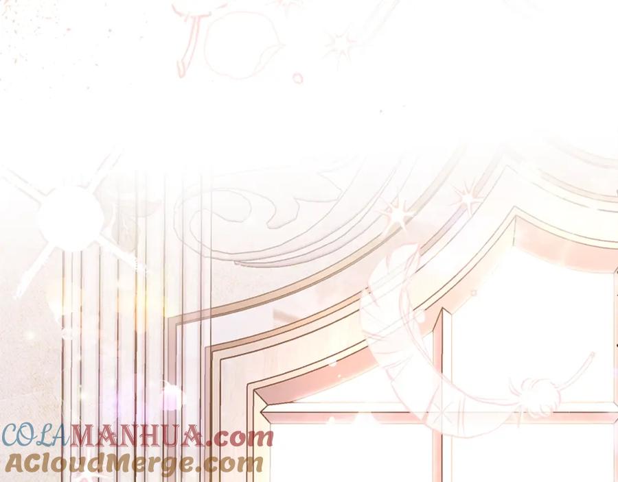 穿越成怪物太子的夫人 第11话 以命抵命 第41页