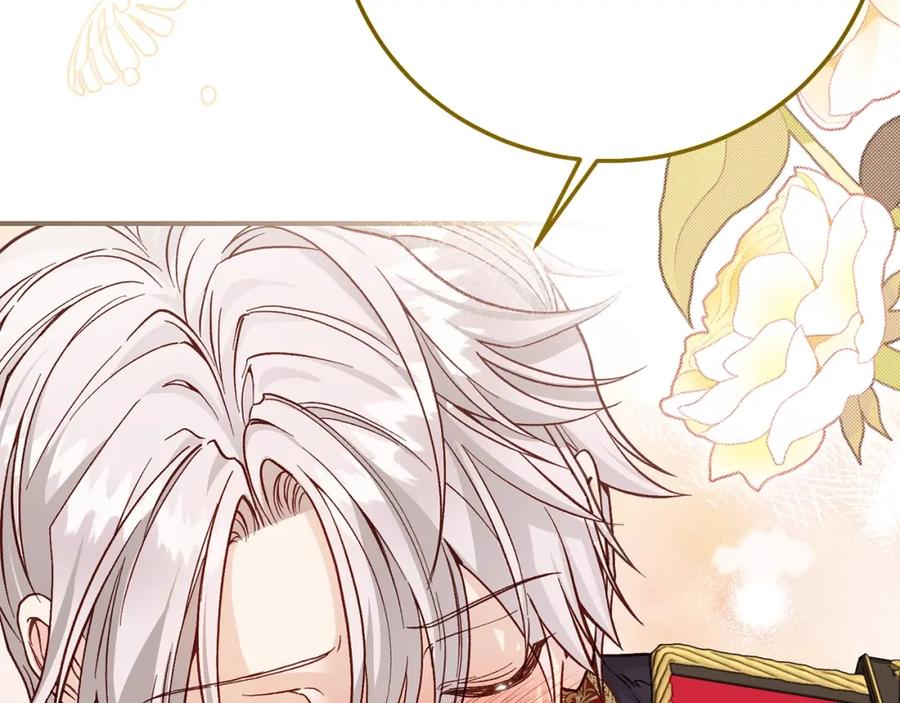 穿越成怪物太子的夫人 第11话 以命抵命 第58页