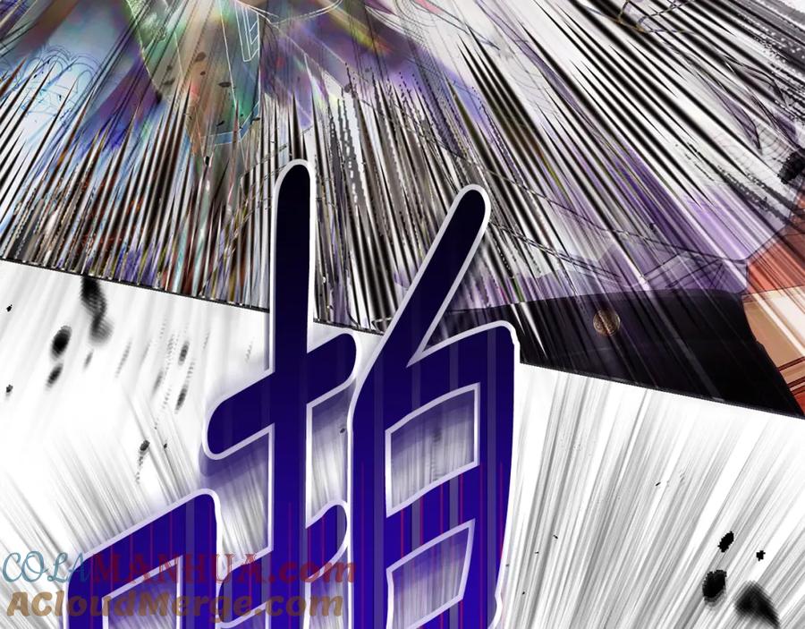 穿越成怪物太子的夫人 第11话 以命抵命 第145页