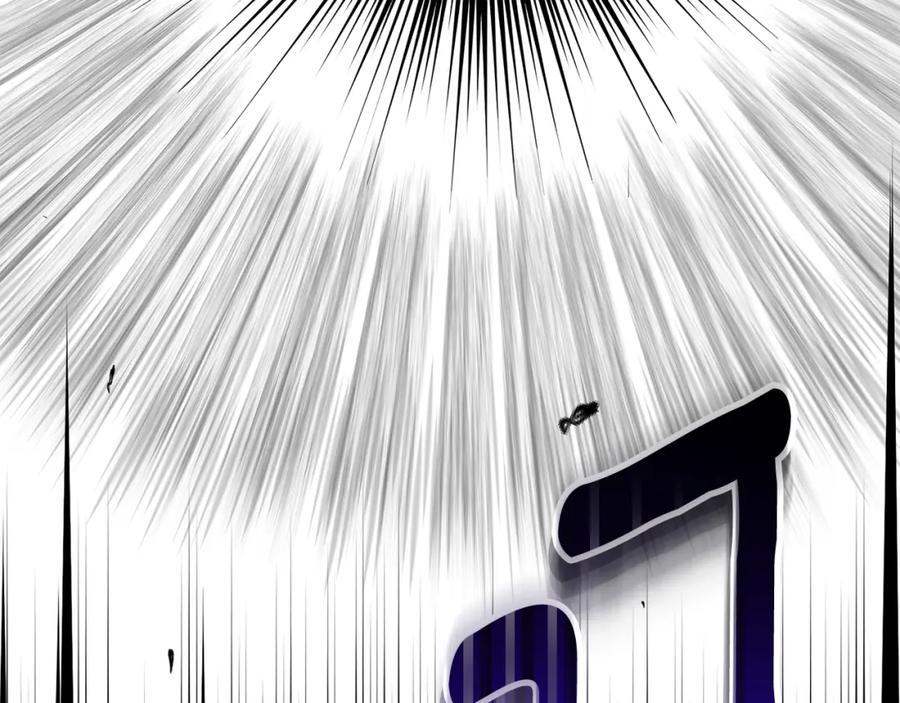 穿越成怪物太子的夫人 第11话 以命抵命 第147页