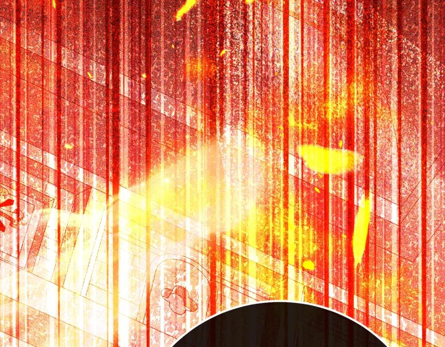 穿越成怪物太子的夫人 第12话 安诗雅，对不起 第32页