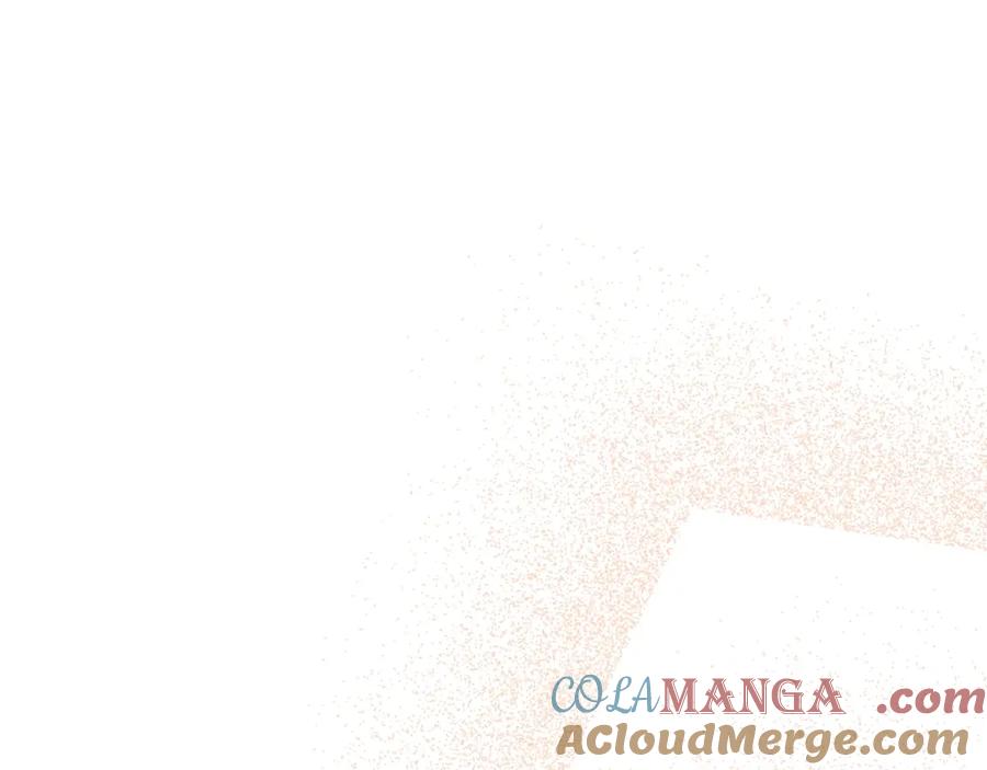 穿越成怪物太子的夫人 第12话 安诗雅，对不起 第57页