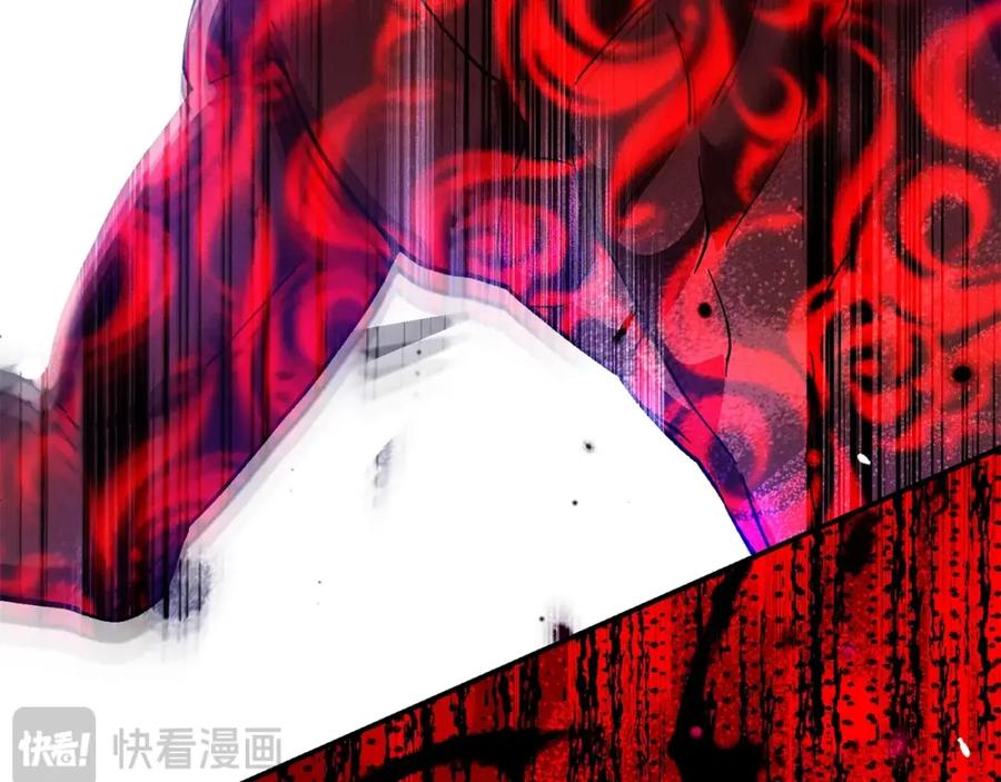 穿越成怪物太子的夫人 第13话 重拾记忆 第178页