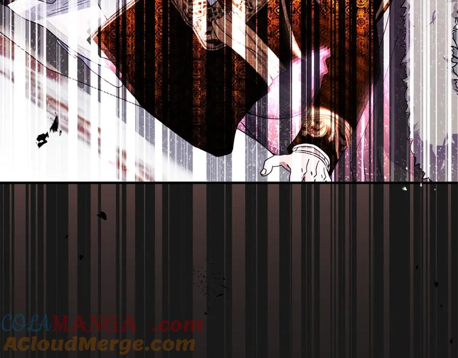 穿越成怪物太子的夫人 第13话 重拾记忆 第121页