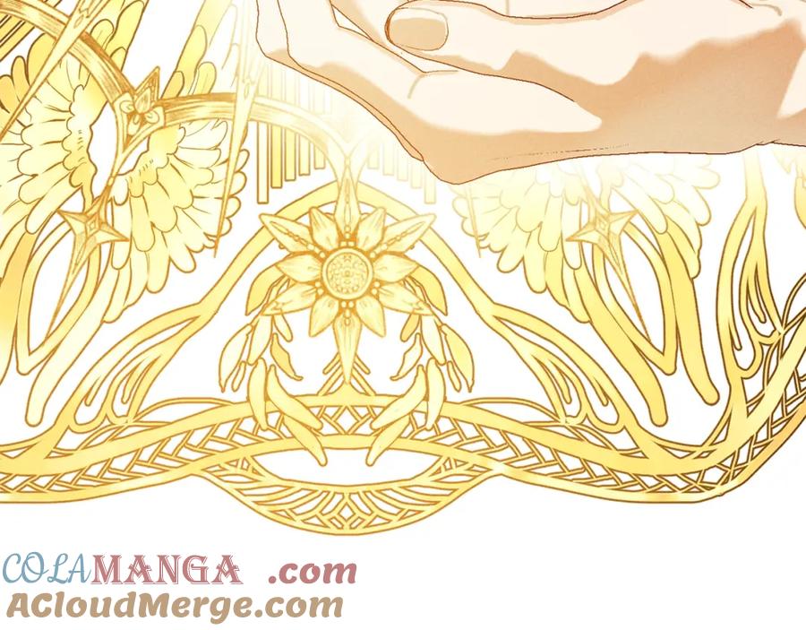 穿越成怪物太子的夫人 第13话 重拾记忆 第33页