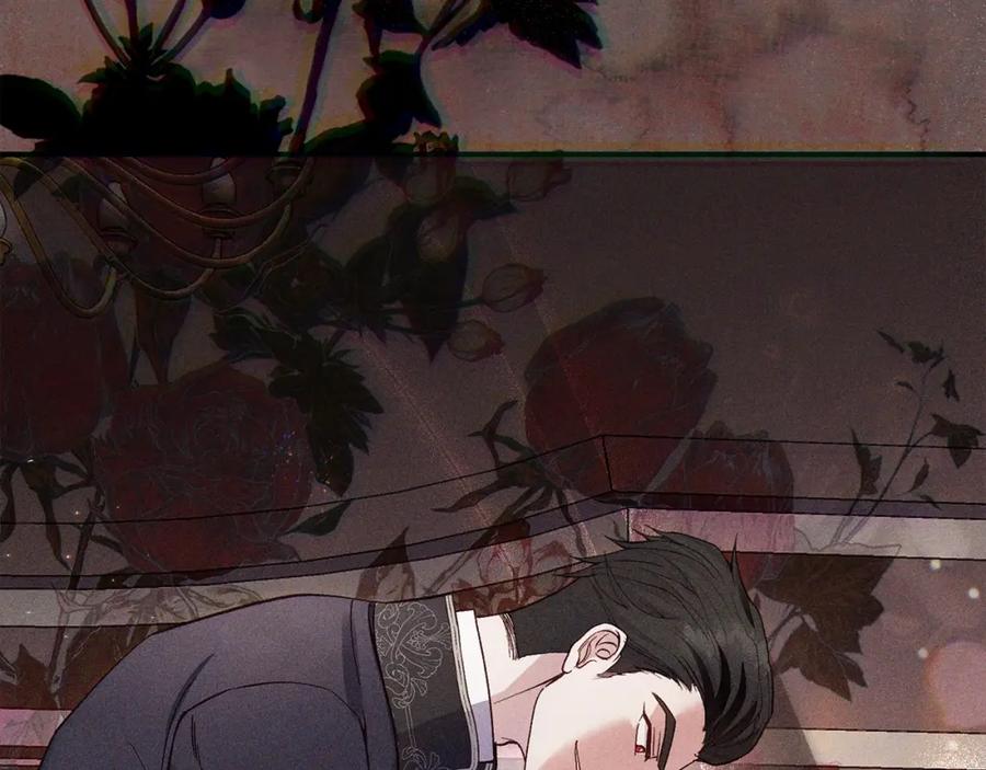 穿越成怪物太子的夫人 第13话 重拾记忆 第280页