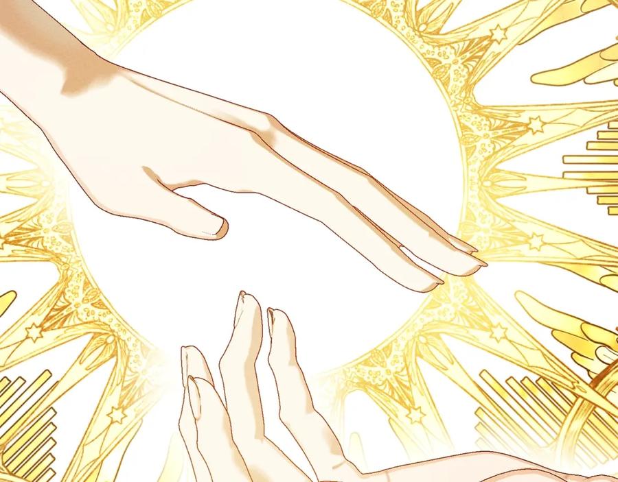 穿越成怪物太子的夫人 第13话 重拾记忆 第32页