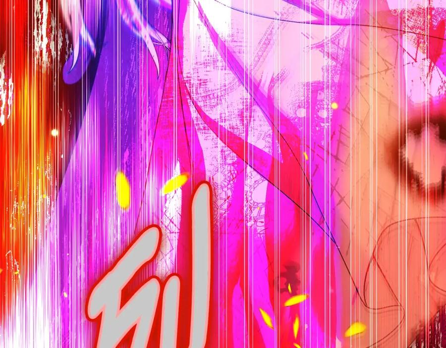 穿越成怪物太子的夫人 第13话 重拾记忆 第166页