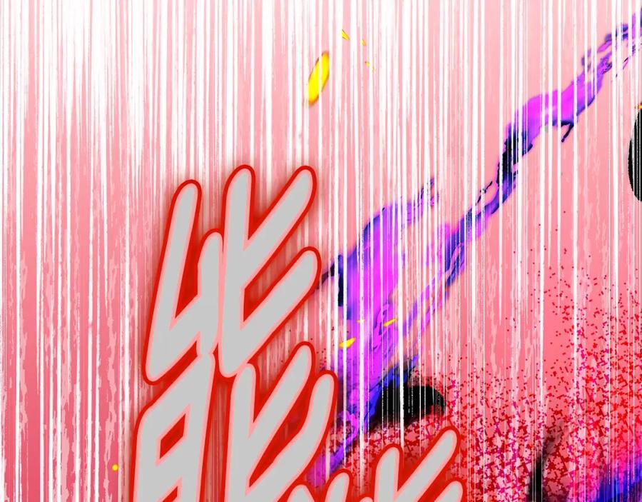 穿越成怪物太子的夫人 第13话 重拾记忆 第163页